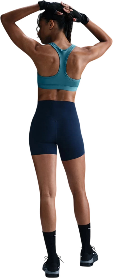 Топ Nike W Nk Swsh Med Spt Bra