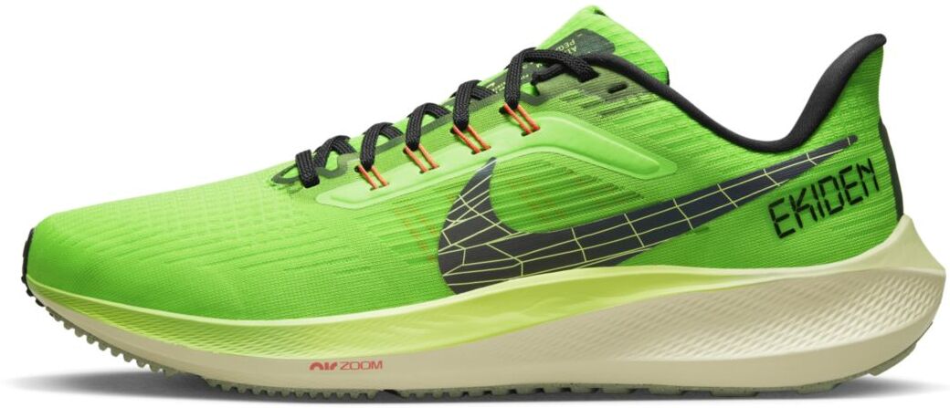Кроссовки Nike M Air Zoom Pegasus 39