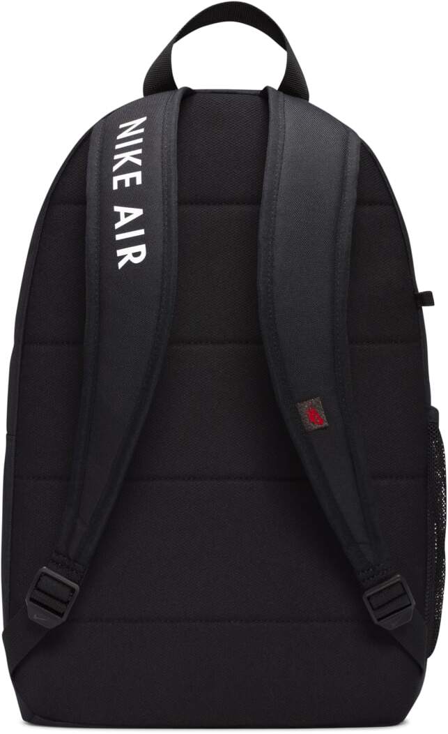 Рюкзак Nike Y NK ELMNTL BKPK - SMU SP23
