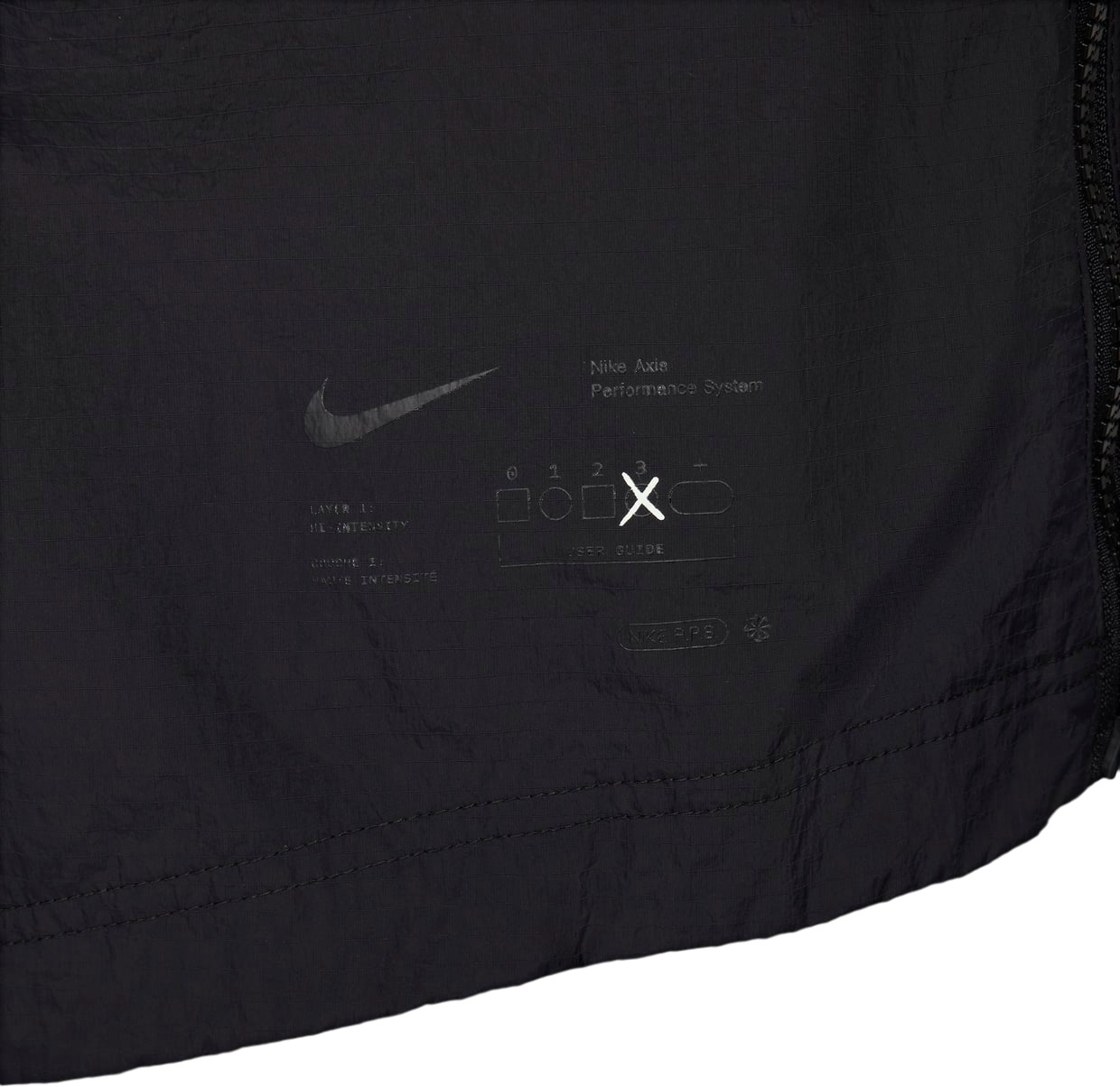 Куртка Nike M Nk Uv Dfadv Aps Lt Wt Jkt