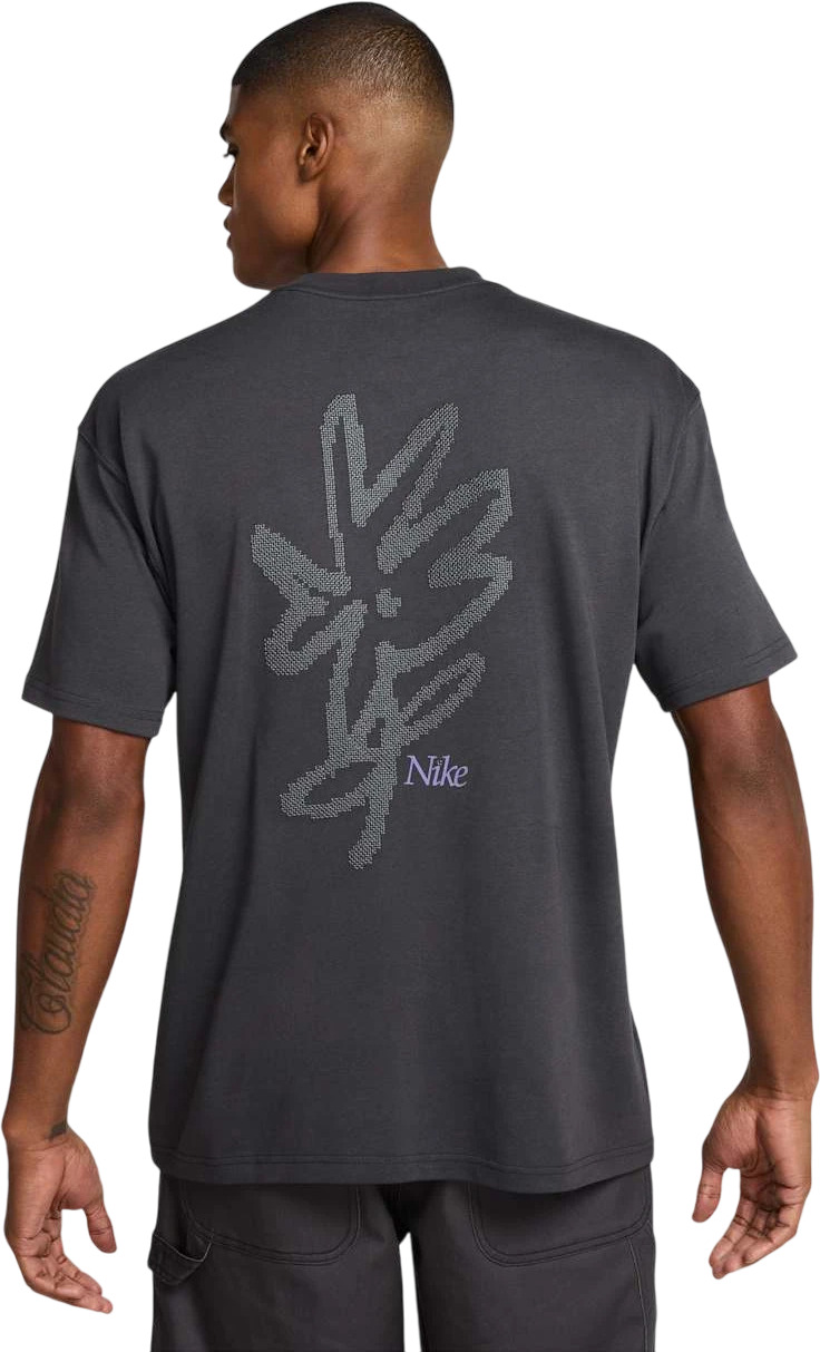 Футболка Nike U NSW TEE M90 LBR CRFT