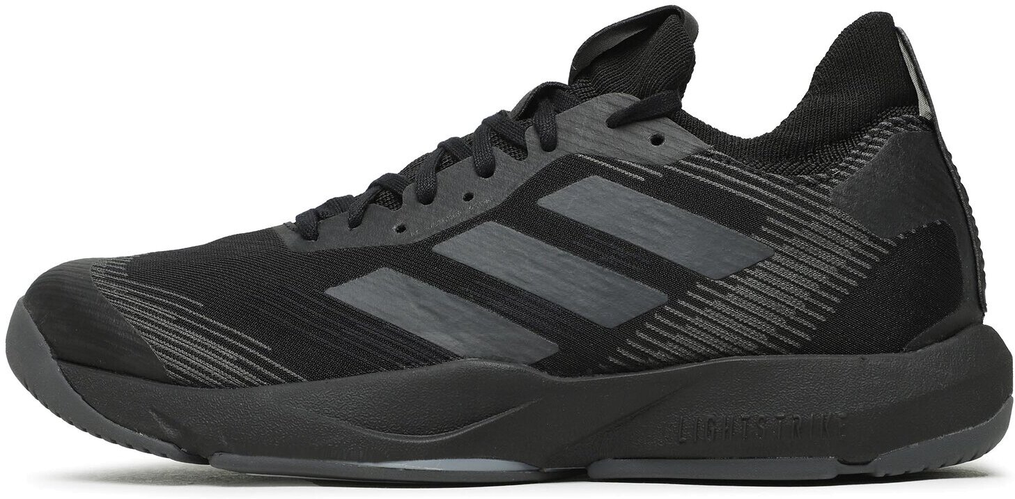 Кроссовки Adidas Rapidmove Adv Train