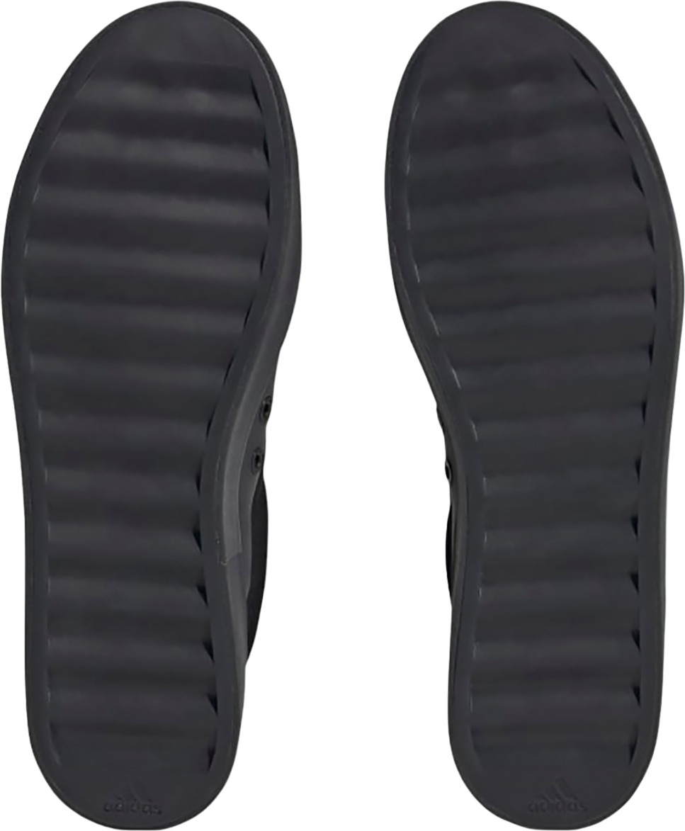 Кеды Adidas Znsored
