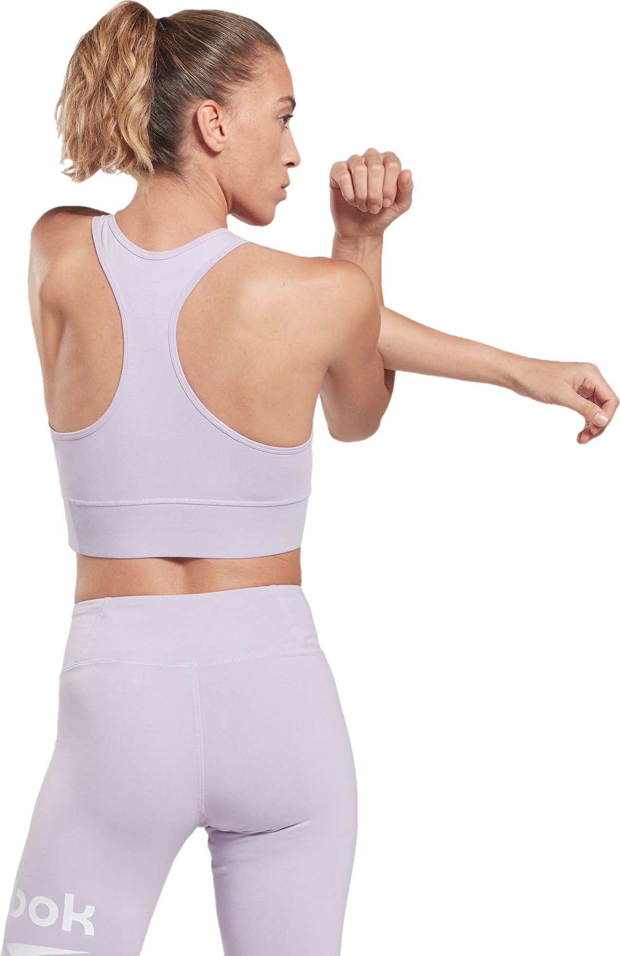 Бра Reebok Cotton Bralette