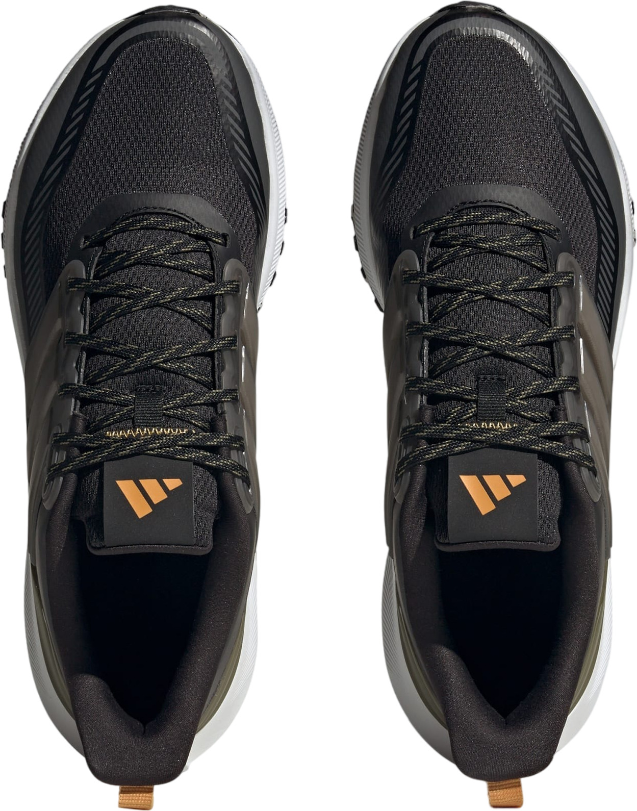 Кроссовки Adidas Ultrabounce Tr