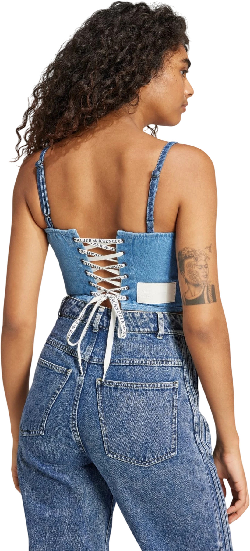 Топ Adidas Ksenia Corset