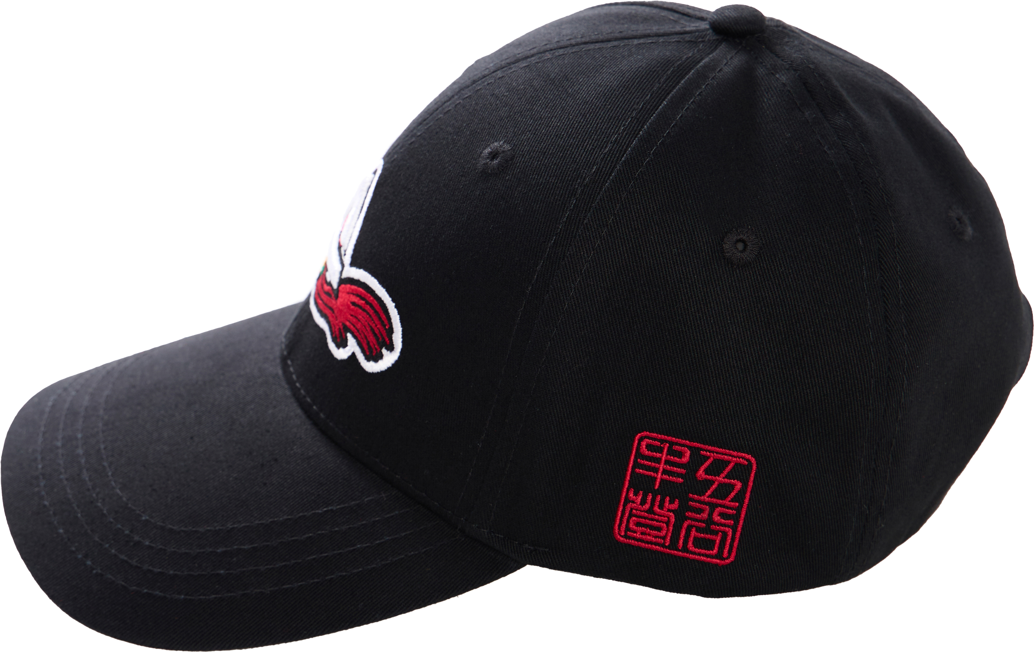 Кепка Peak Sports Cap