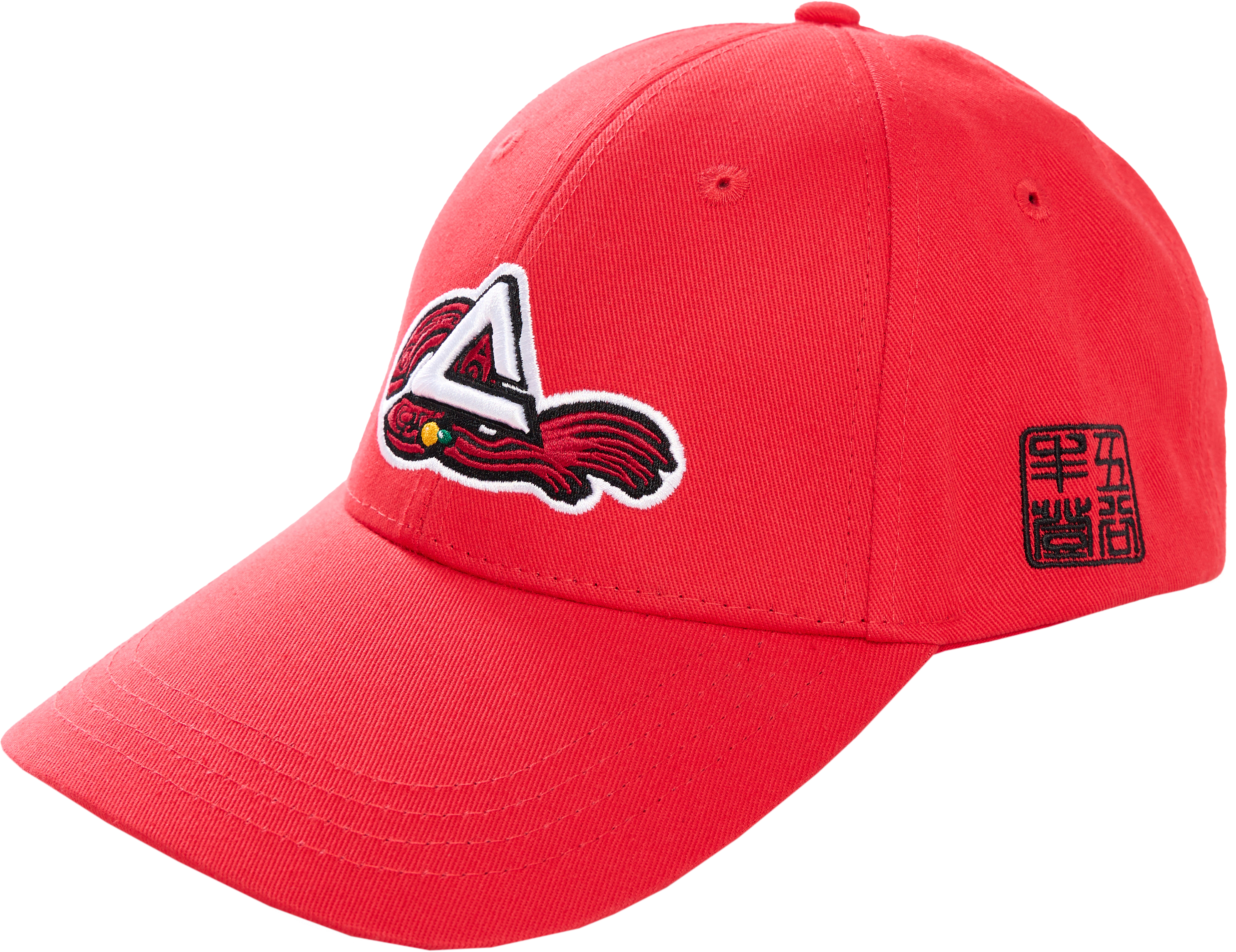 Кепка Peak Sports Cap