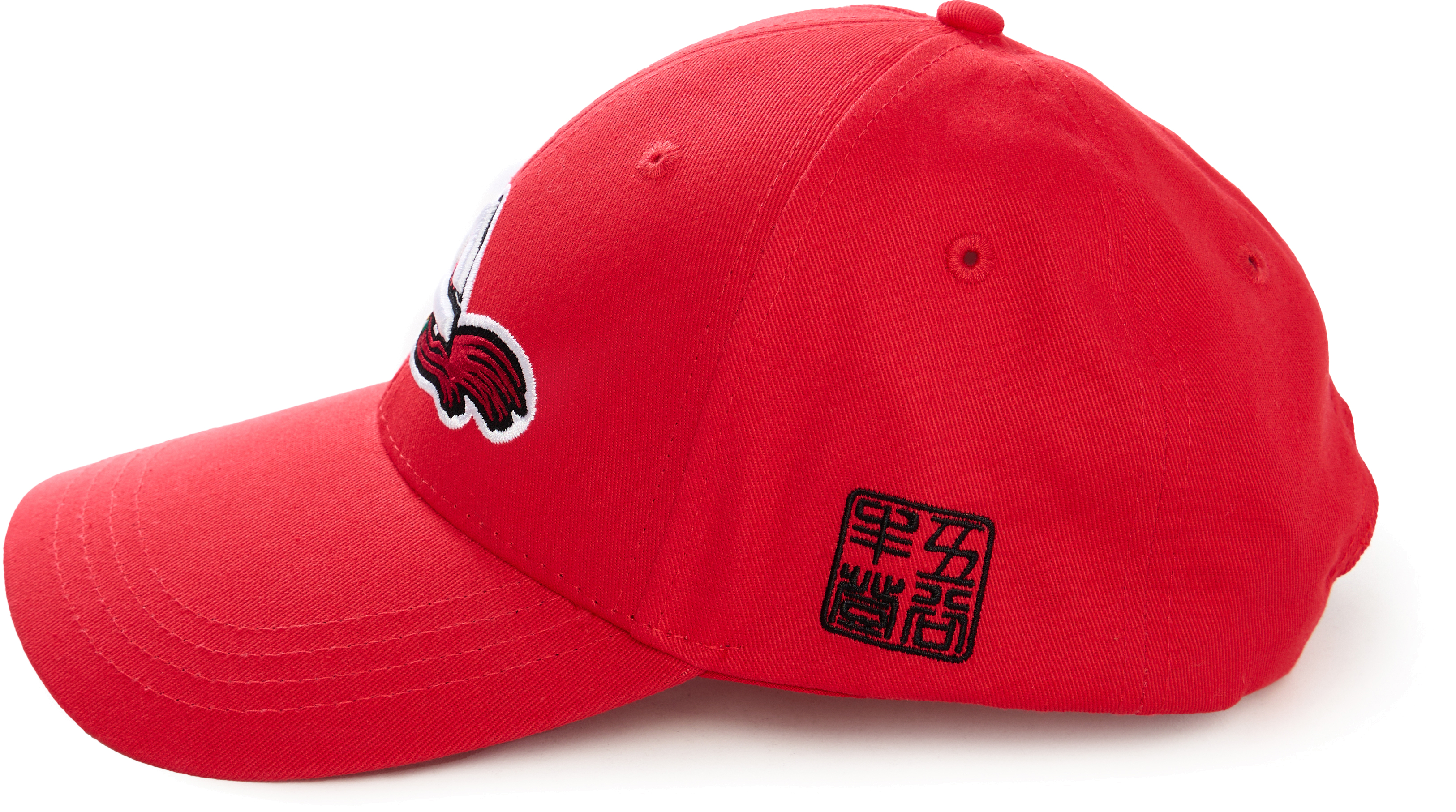 Кепка Peak Sports Cap