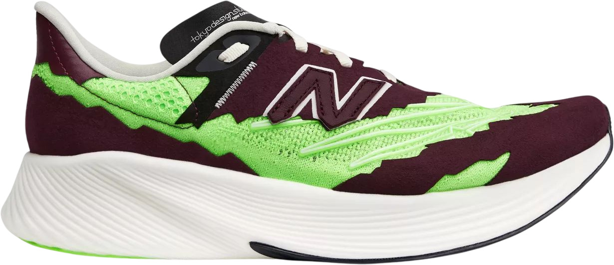 Кроссовки New Balance Stone Island x FuelCell RC Elite V2