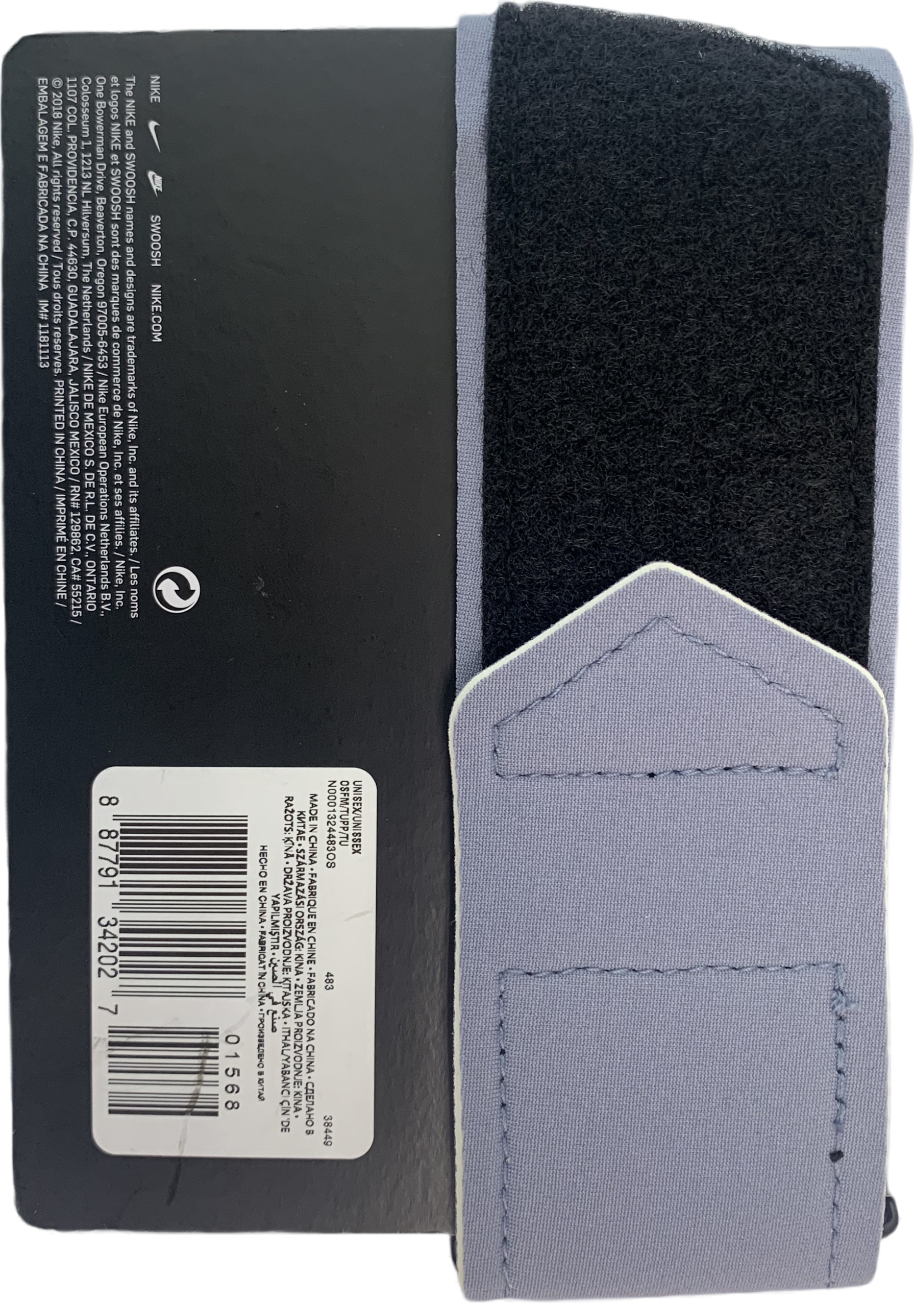 Чехол для телефона на руку Nike Lean Arm Band Ghost Green